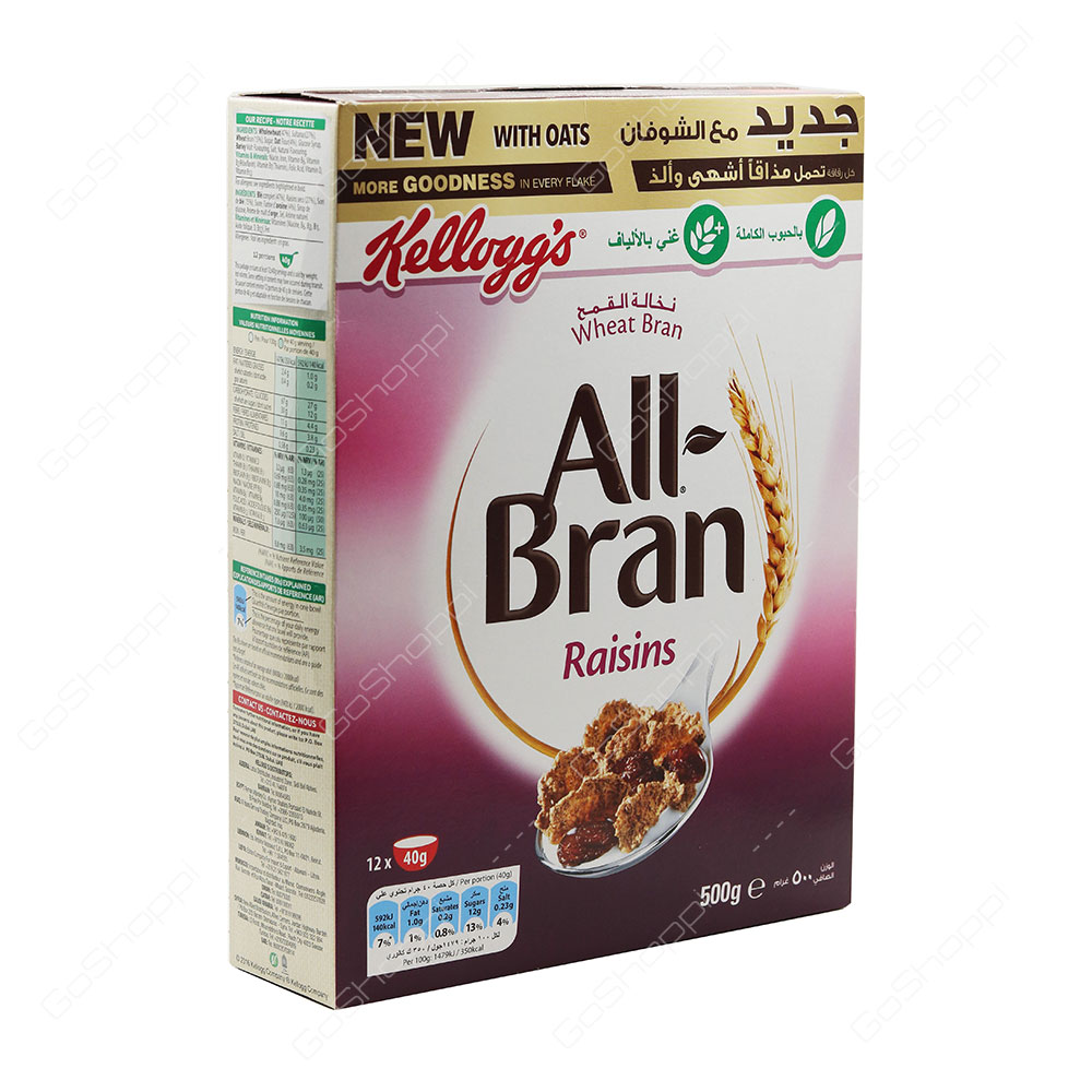 Kelloggs All Bran Raisins 500 g