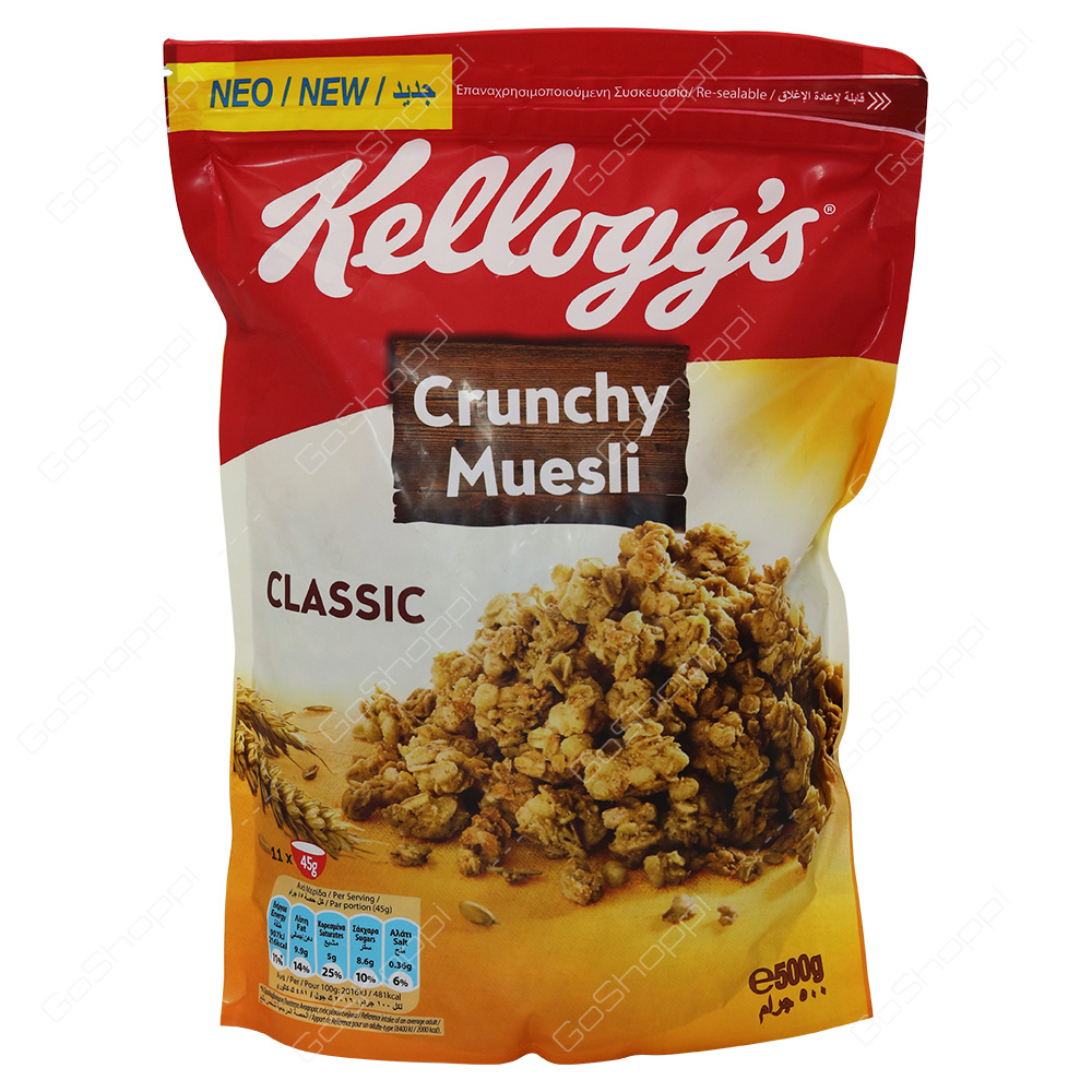 Kelloggs Classic Crunchy Muesli 500 g