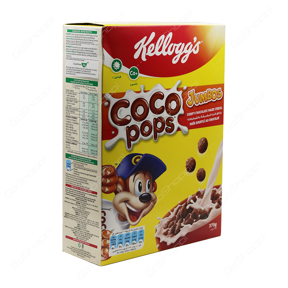 Kelloggs Coco Pops Jumbos 375 g