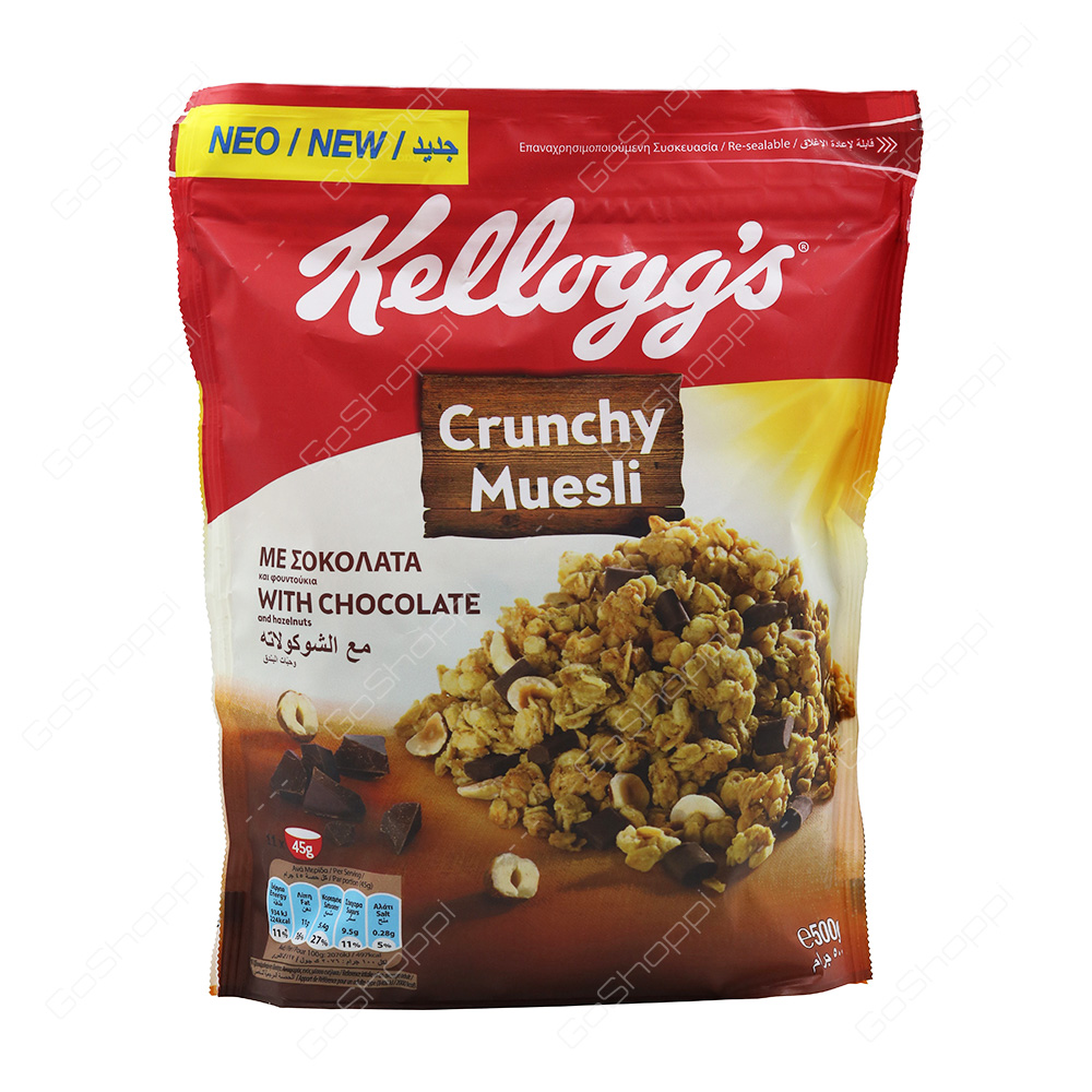 Kelloggs Crunchy Muesli With Chocolate 500 g