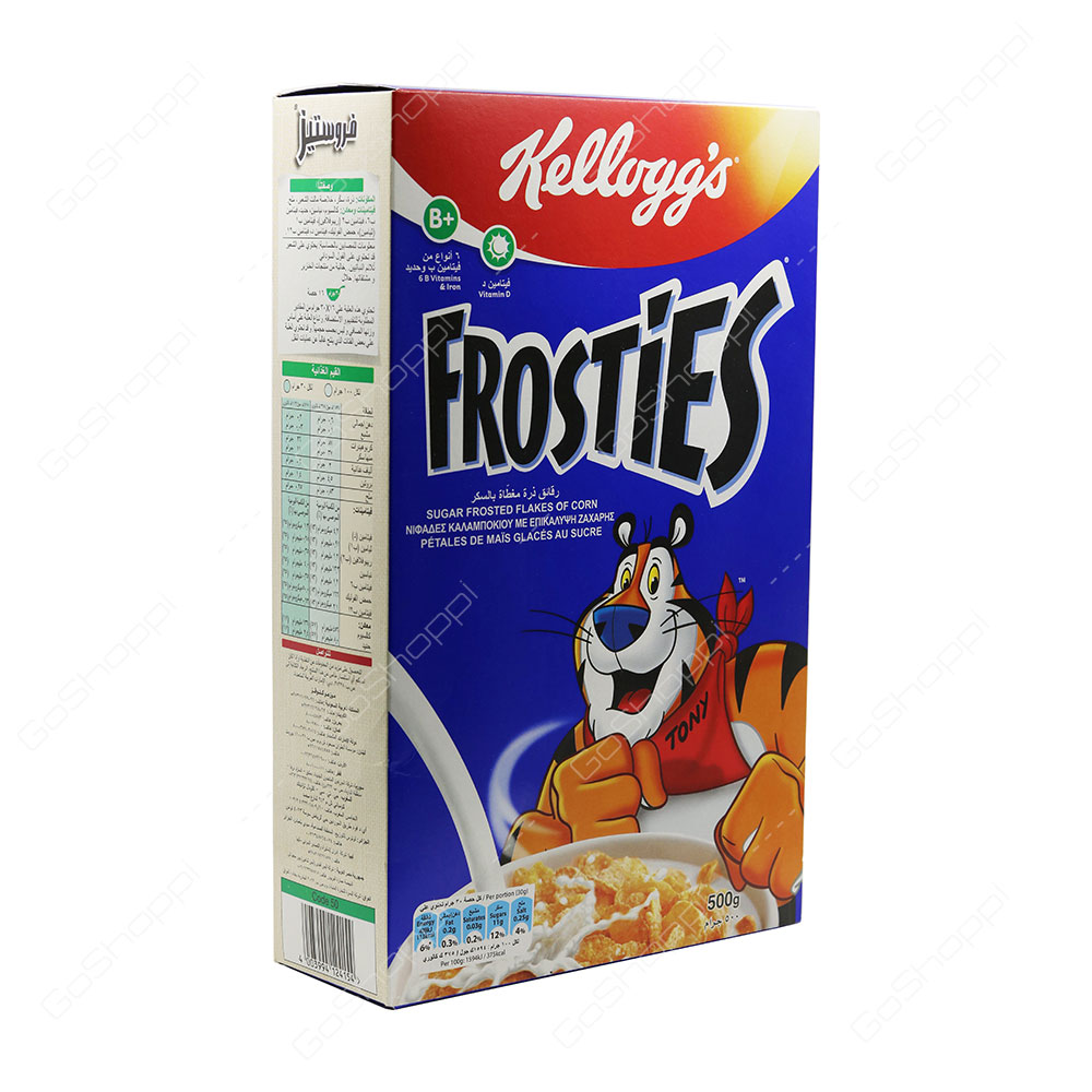 Kelloggs Frosties 500 g - Buy Online