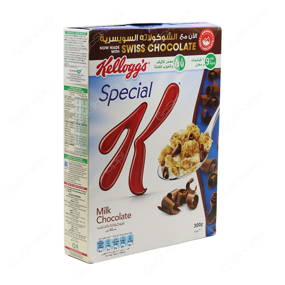 Kelloggs Special K Milk Chocolate 300 g