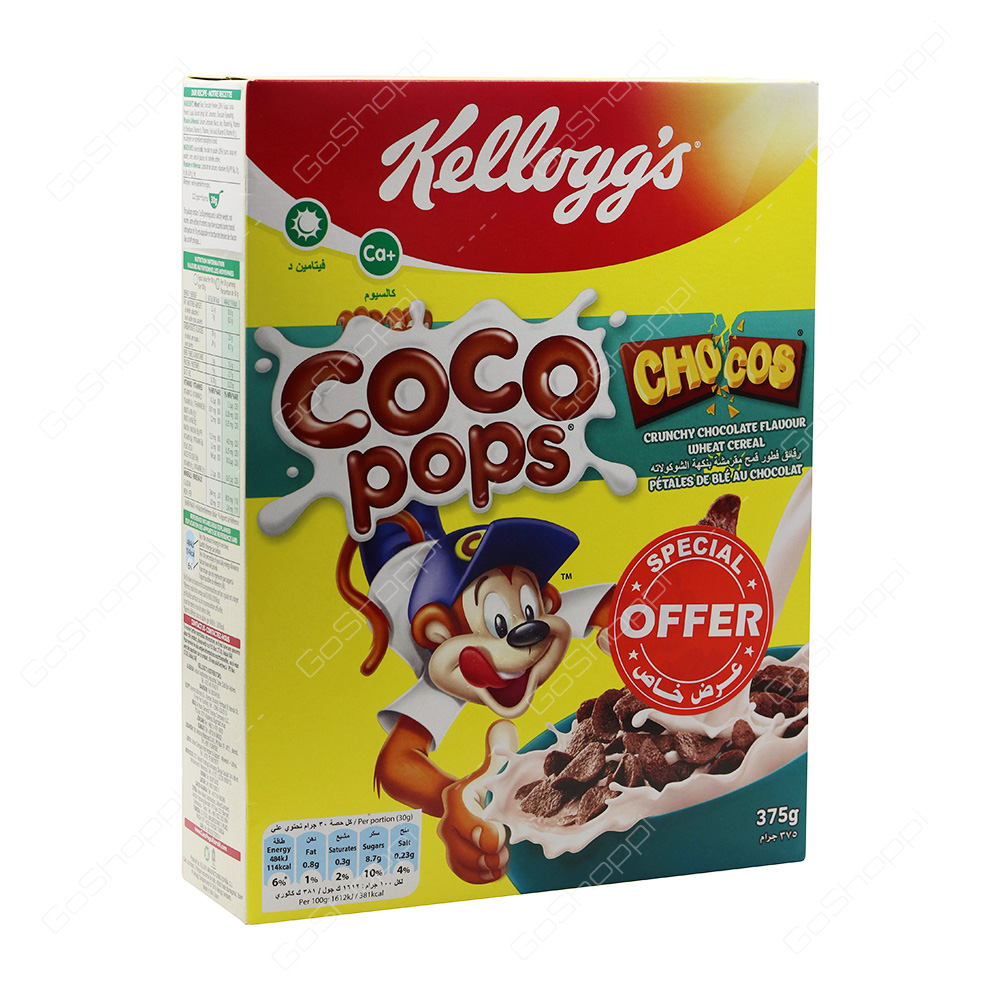 Kelloggs Coco Pops Chocos Special Offer 375 g