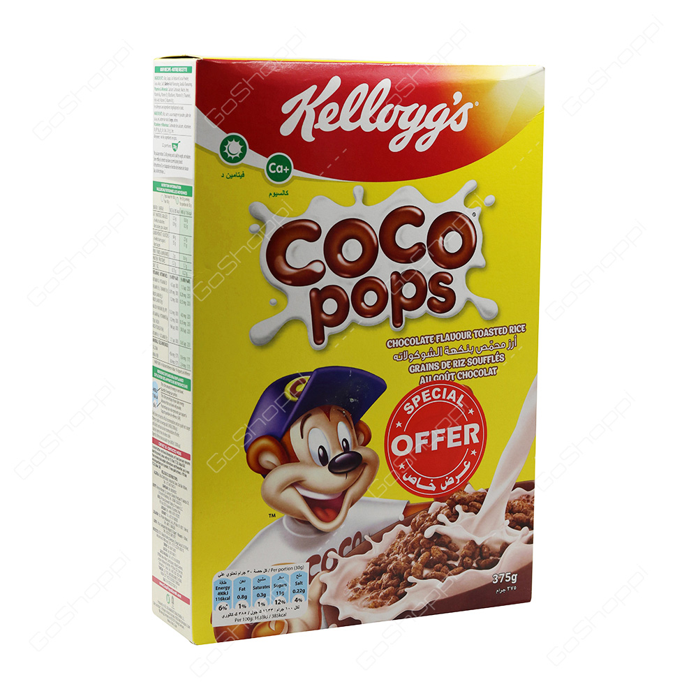 Kelloggs Coco Pops Special Offer 375 g