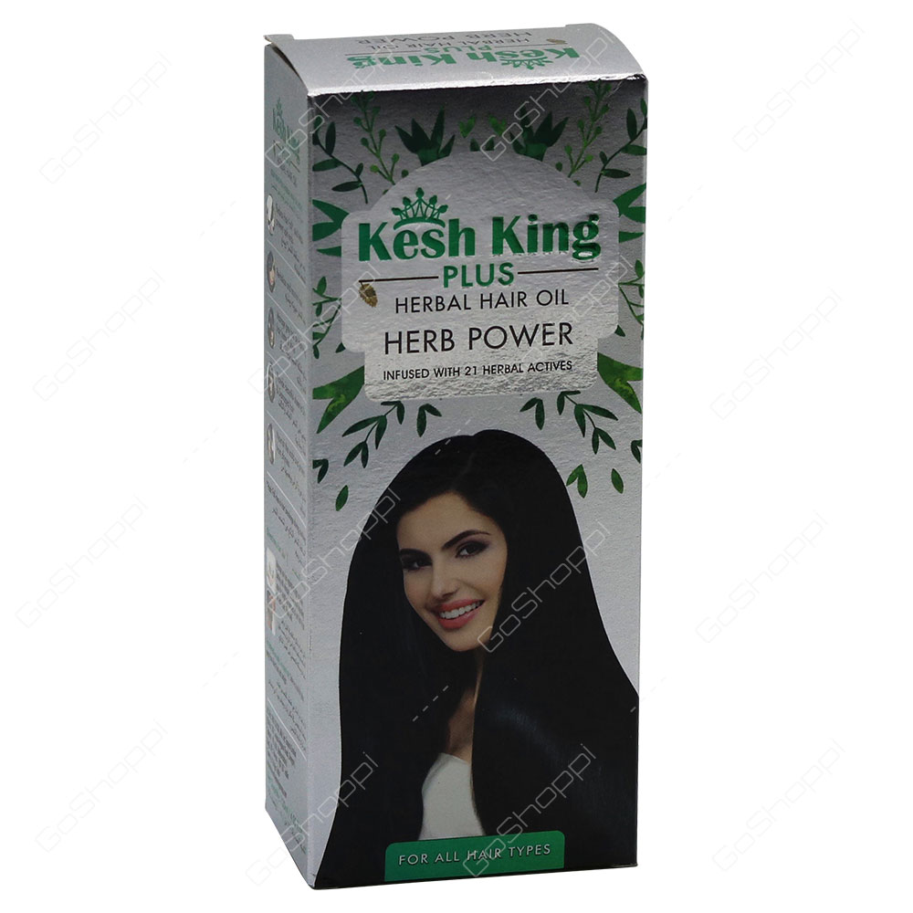Kesh King Plus Herb Power Herbal Hair Oil 120 ml
