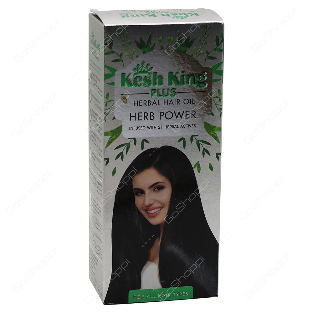 Kesh King Plus Herb Power Herbal Hair Oil 300 ml