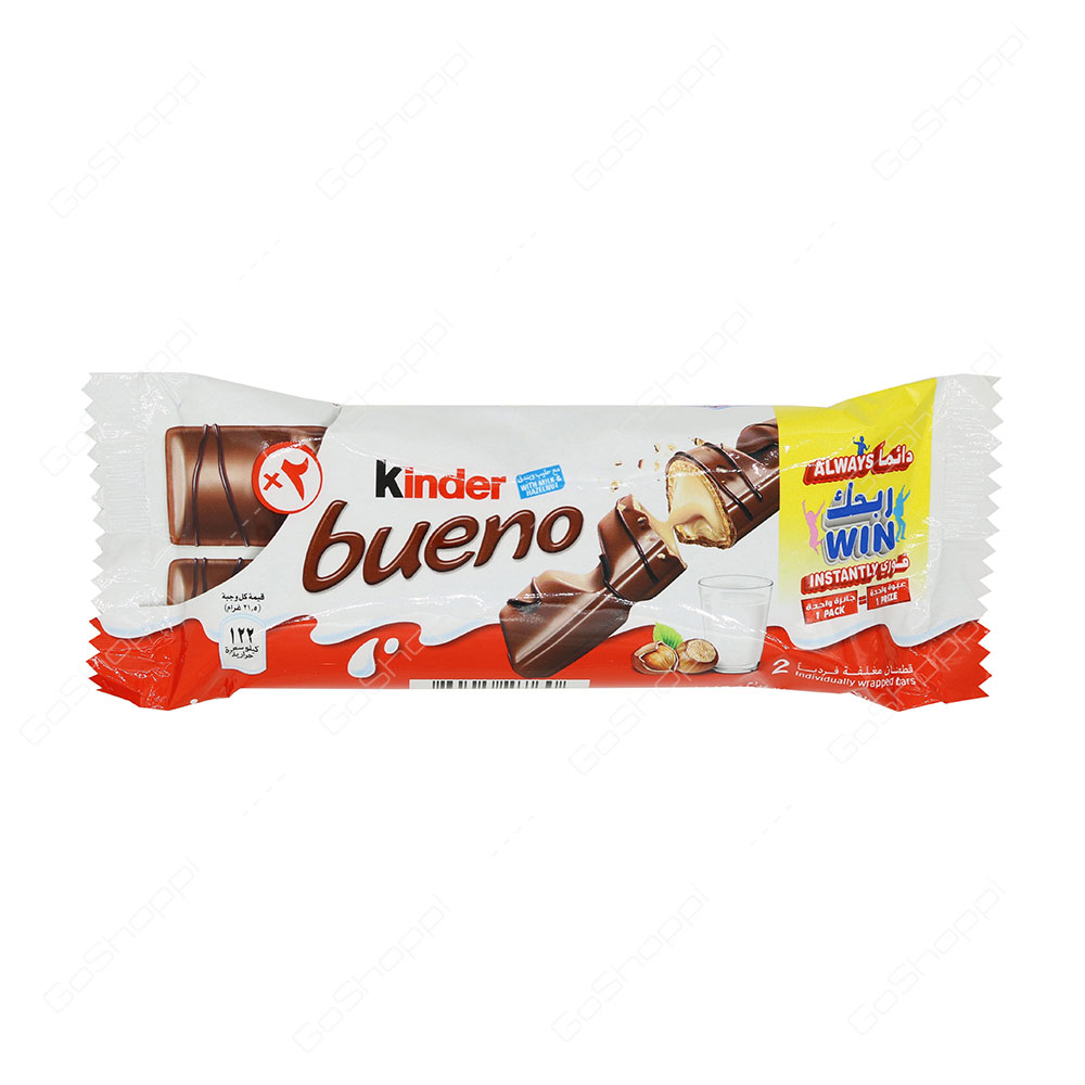 Kinder Bueno 2 Individually Wrapped Bars 43 g