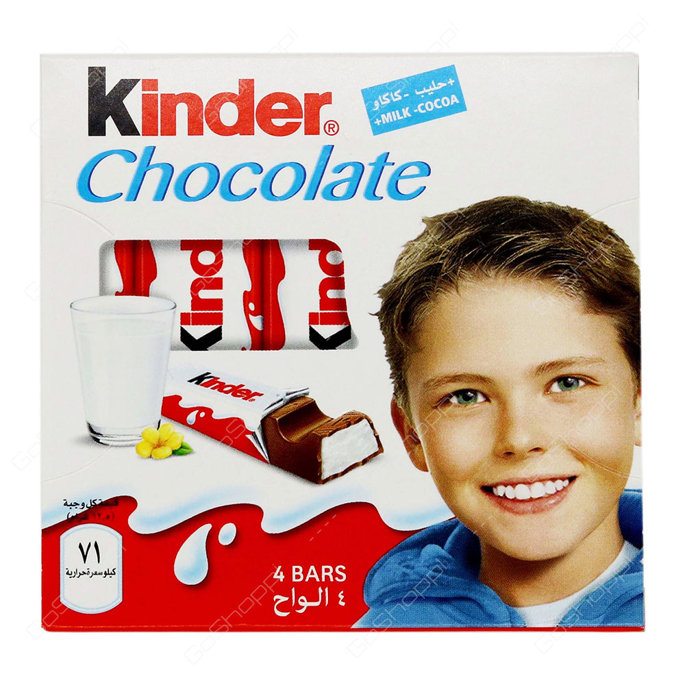 Kinder Chocolate 4 Bars