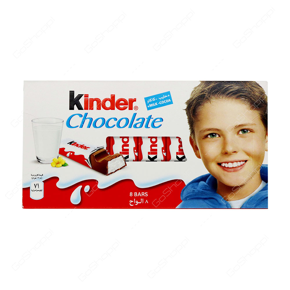 Kinder Chocolate 8 Bars