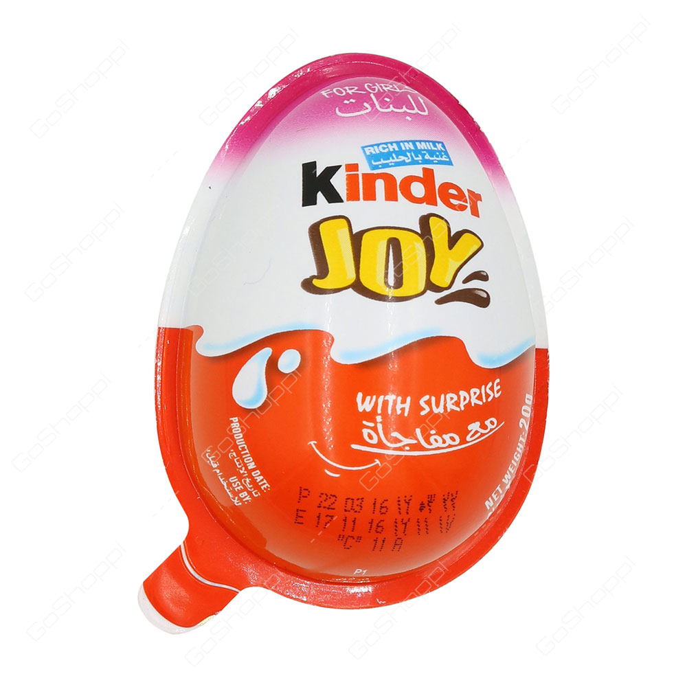 Kinder Joy For Girls 20 g