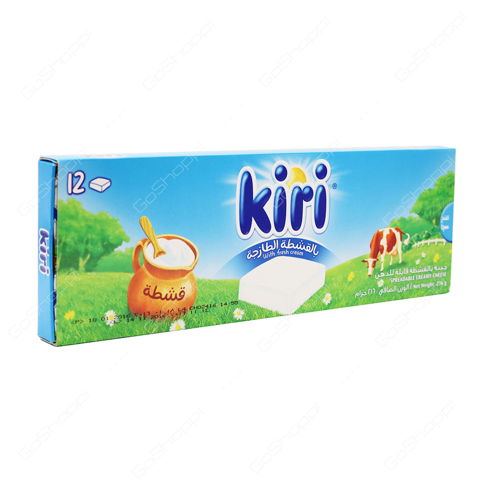 Kiri Spreadable Creamy Cheese 12 pcs - Buy Online