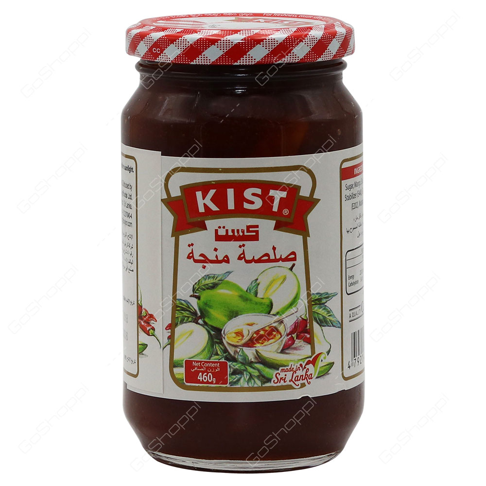 Kist Mango Chutney 460 g