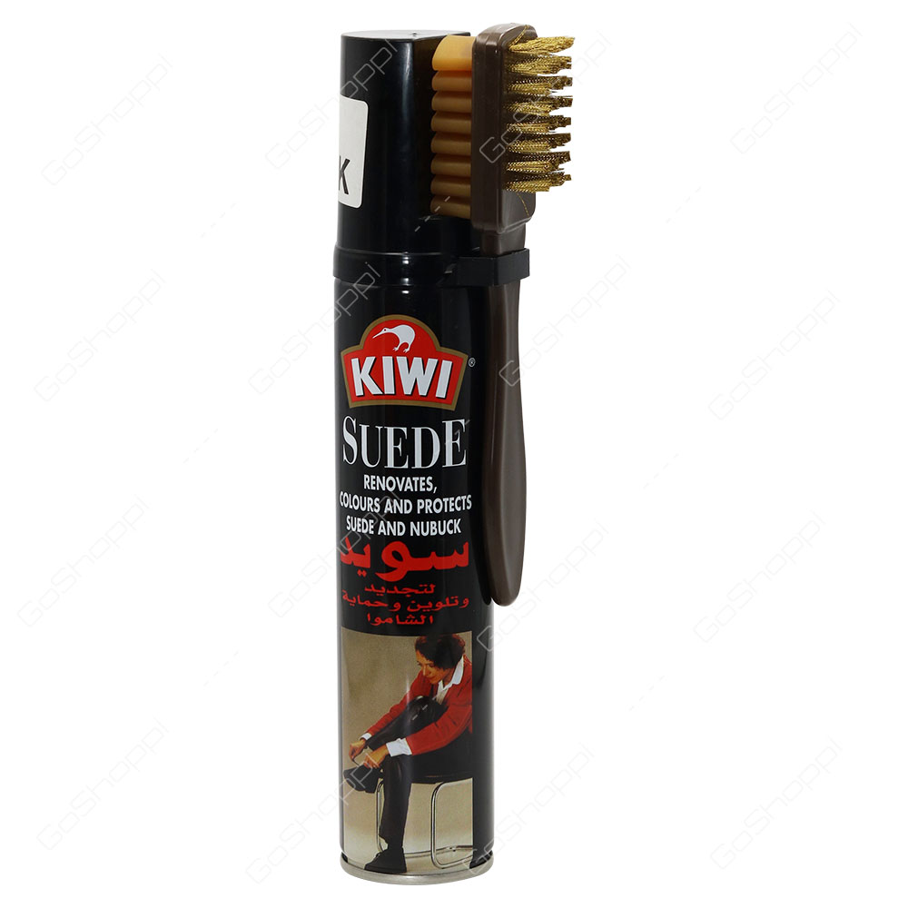 Kiwi Suede Black Shoe Polish With Brush 250 ml