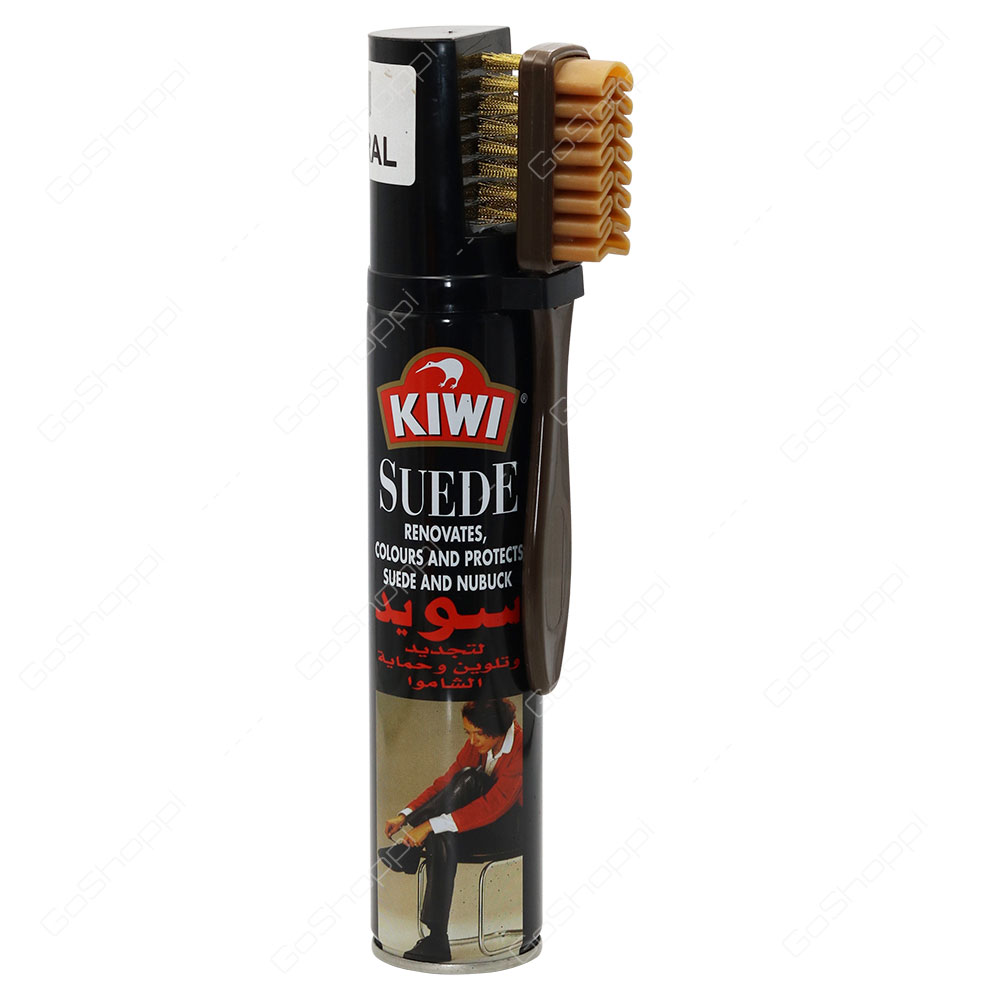 Kiwi Suede Nuetral Shoe Polish With Brush 250 ml
