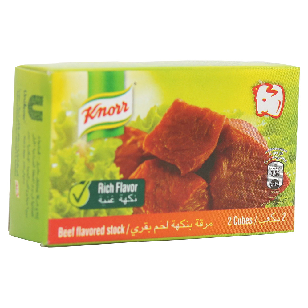 Knorr Beef Flavored Stock 18g