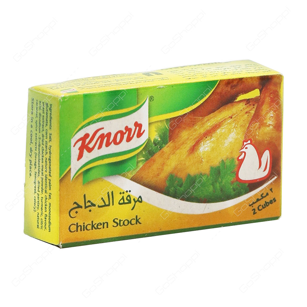 Knorr Chicken Stock 20 g