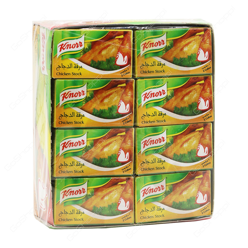 Knorr Chicken Stock 24X20 g