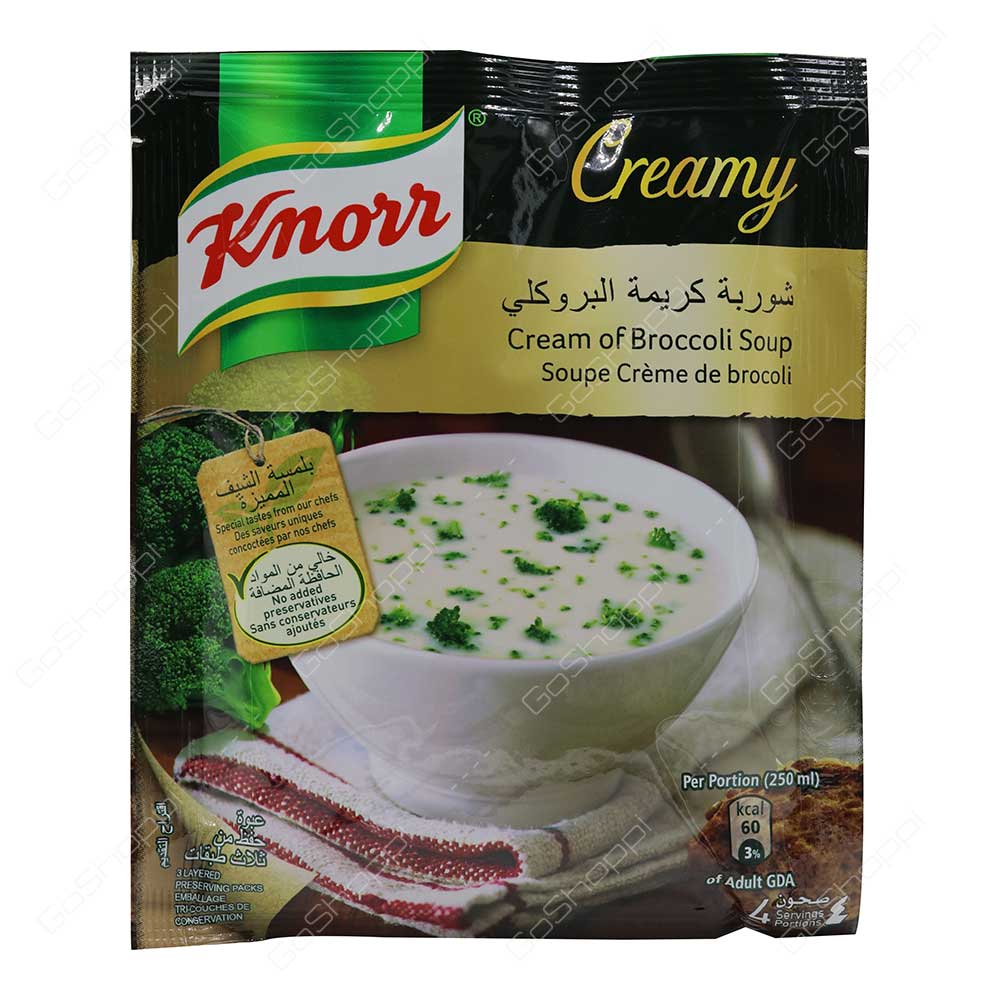 Knorr Cream of Broccoli Soup 72 g