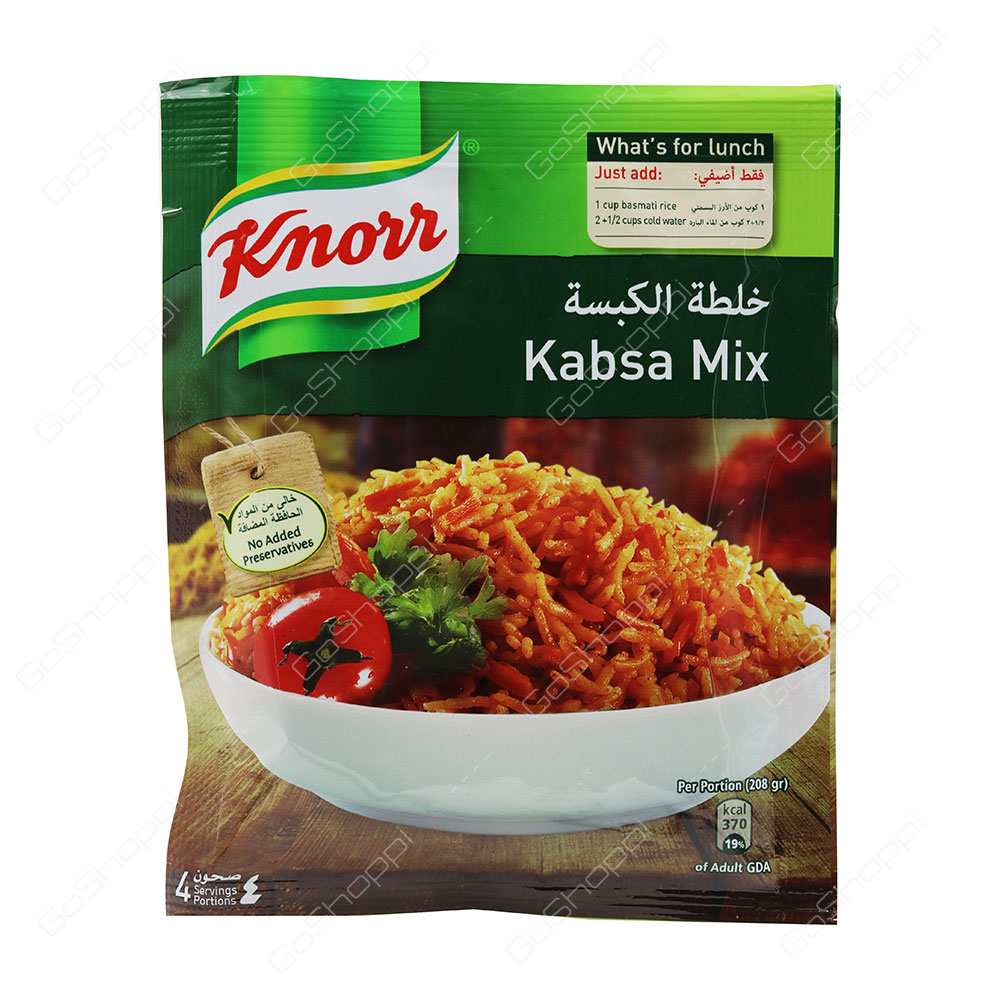 Knorr Kabsa Mix 30 g