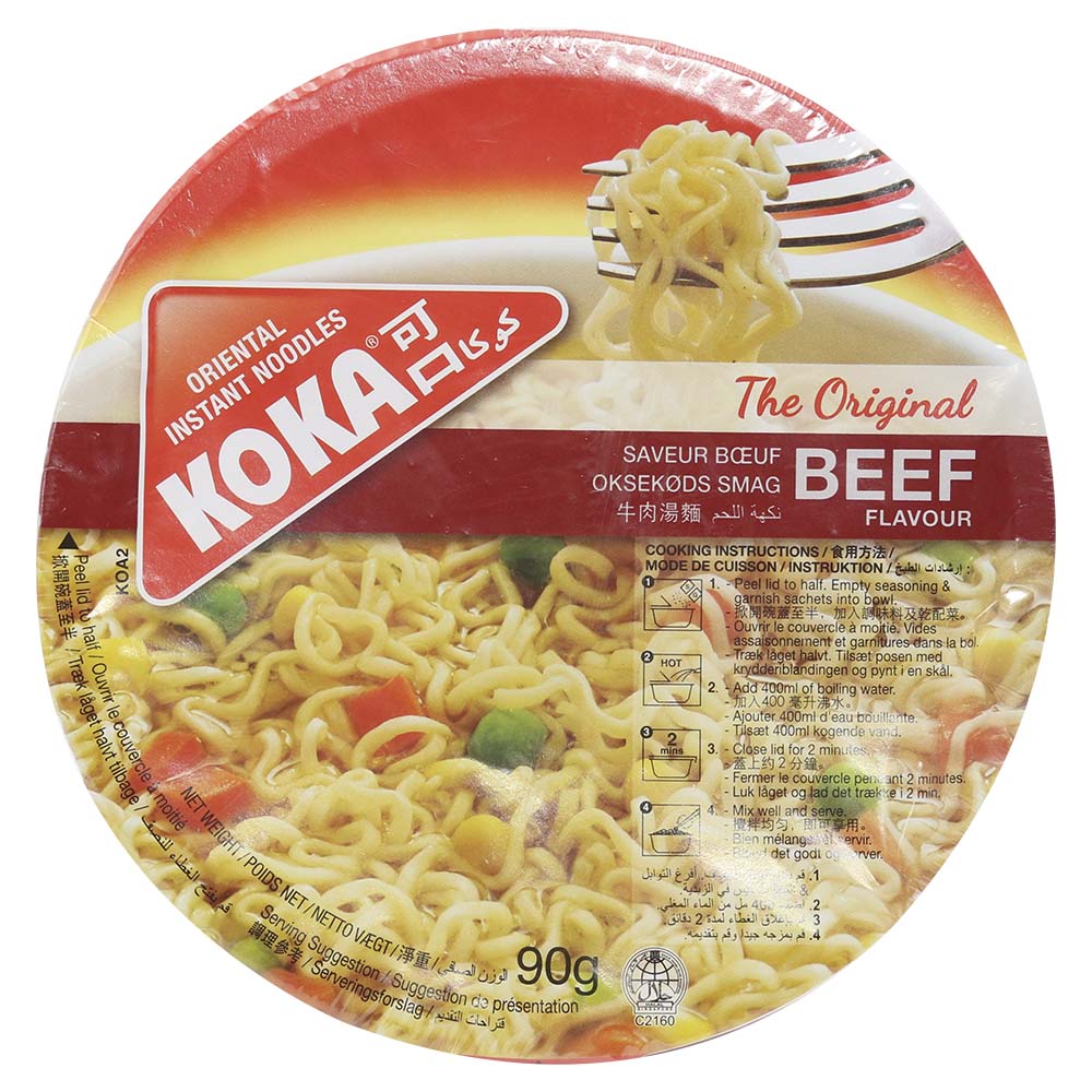 Koka Beef Flavour Noodles 90g