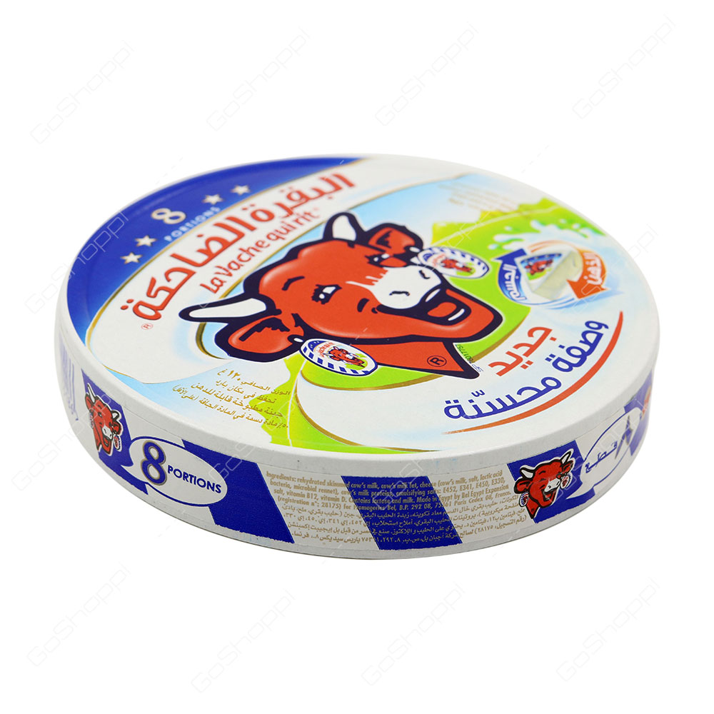 Lavachequirit Spreadable Processed Cheese 8 Portions