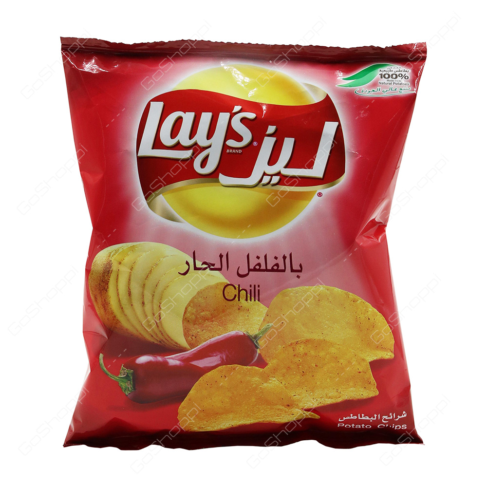 Lays Chili Flavour Chips 25 g