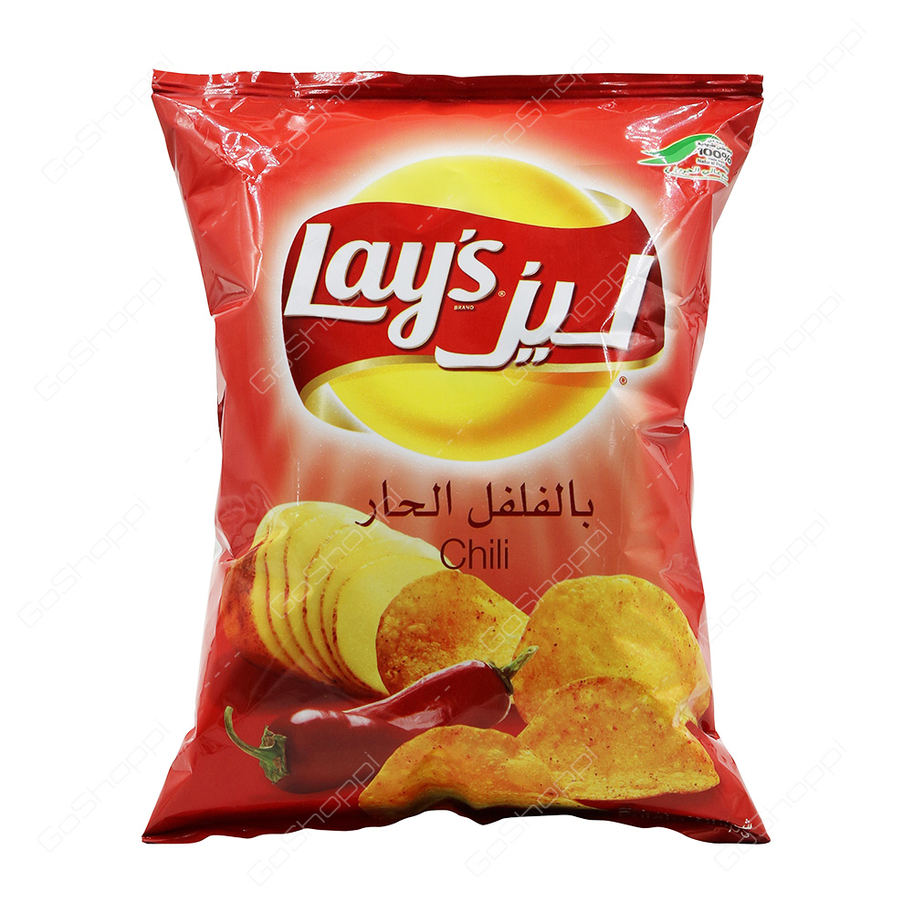 Lays Chili Flavour Chips 40 g