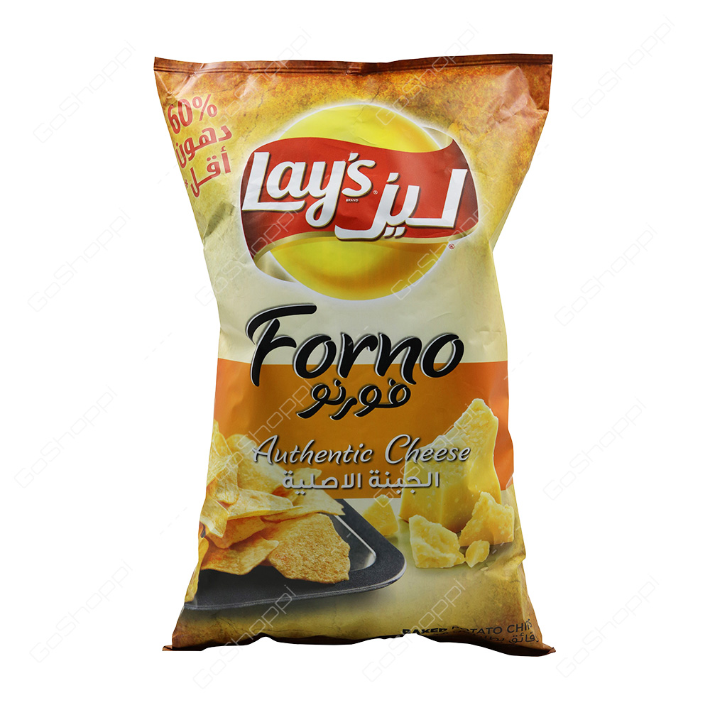 Lays Forno Authentic Cheese Chips 170 g