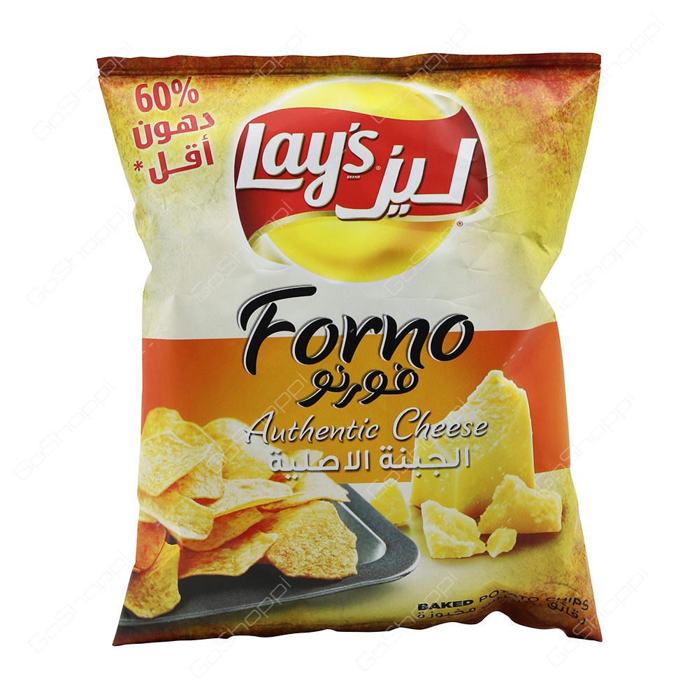 Lays Forno Authentic Cheese Chips 43 g