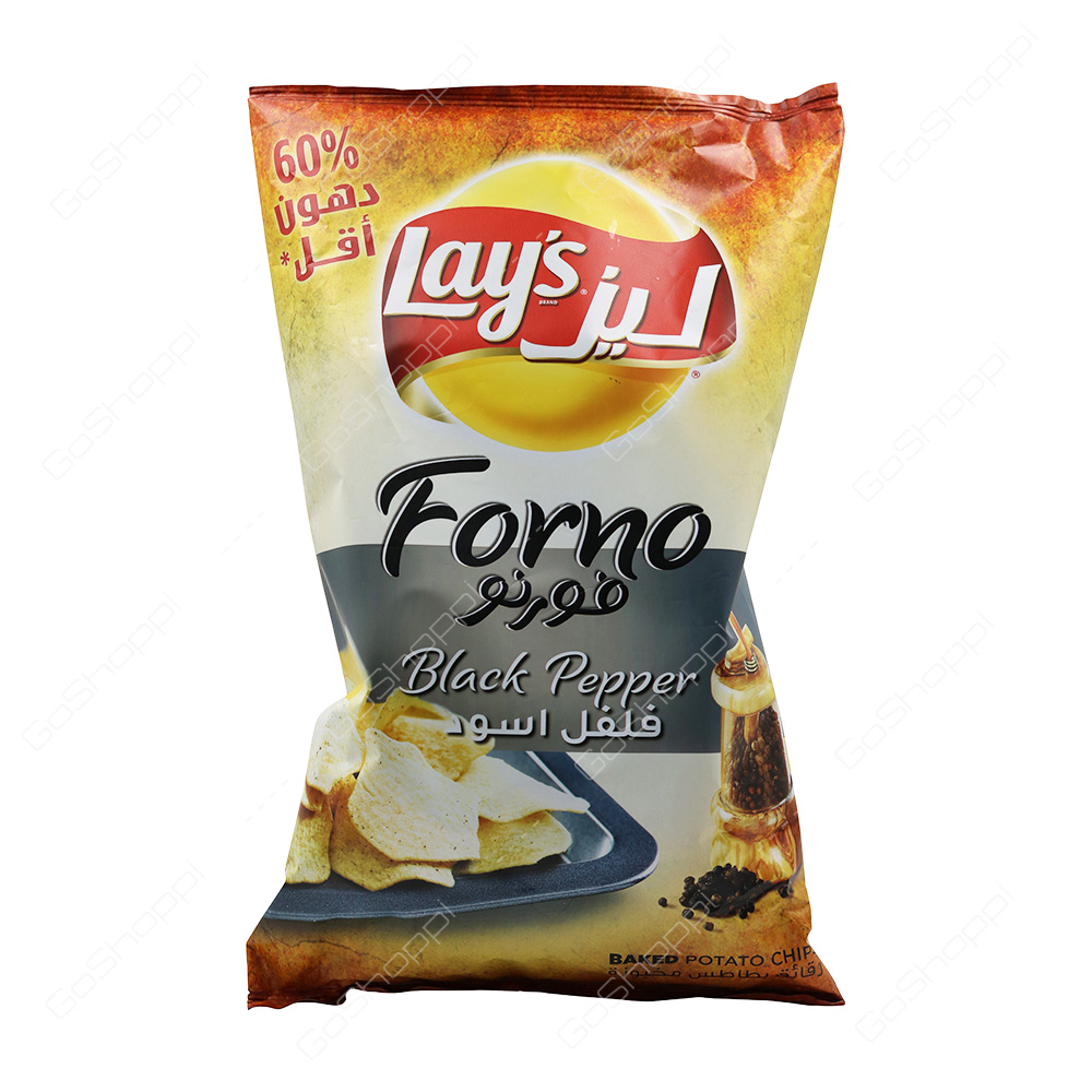 Lays Forno Black Pepper Chips 170 g