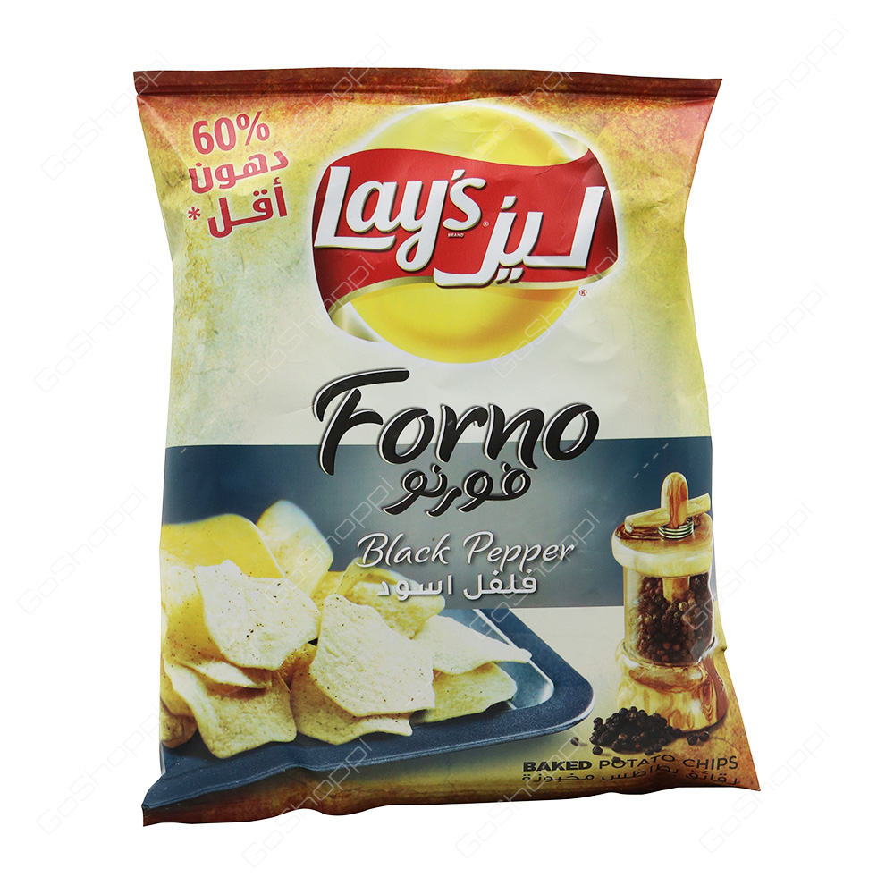 Lays Forno Black Pepper Chips 43 g