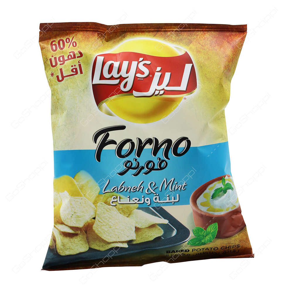 Lays Forno Labneh and Mint Chips 43 g