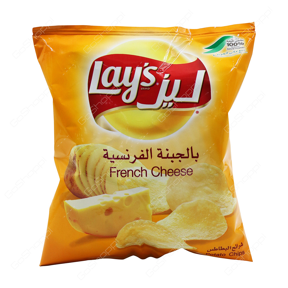 Lays French Cheese Chips 25 g