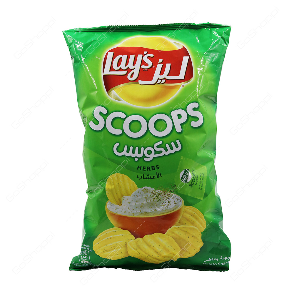 Lays Scoops Herbs Potato Snacks 165 g