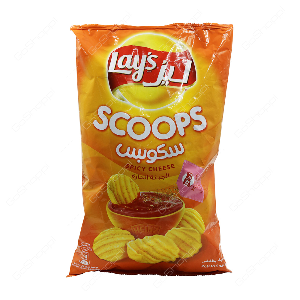Lays Scoops Spicy Cheese Potato Snacks 165 g