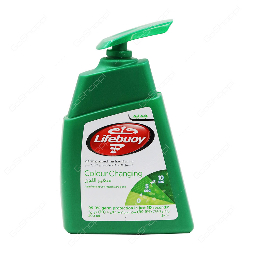 Lifebuoy Colour Changing Handwash 200 ml