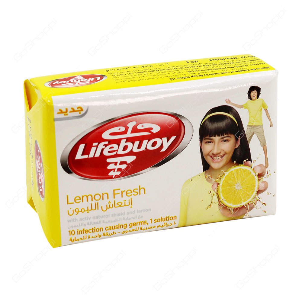 Lifebuoy Lemon Fresh Soap 160 g