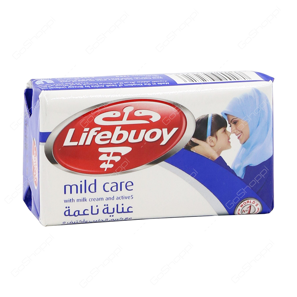 Lifebuoy Mild Care Soap 125 g