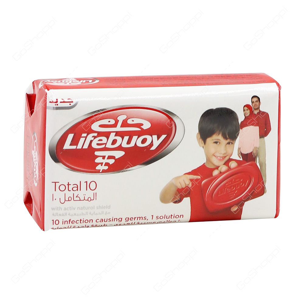 Lifebuoy Total 10 Soap 125 g