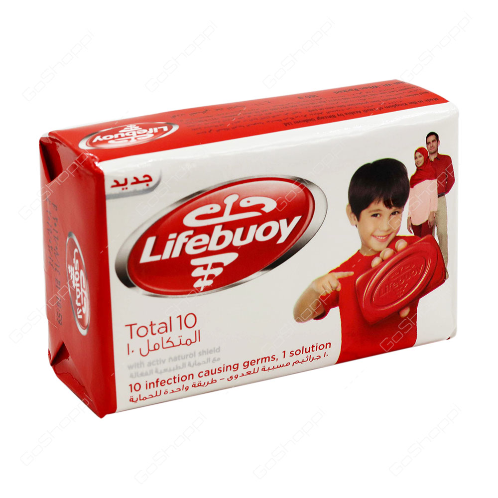 Lifebuoy Total 10 Soap 160 g