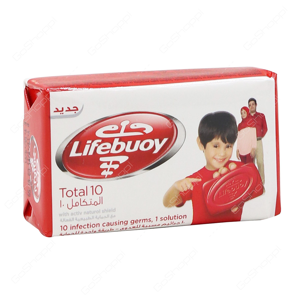 Lifebuoy Total 10 Soap 70 g