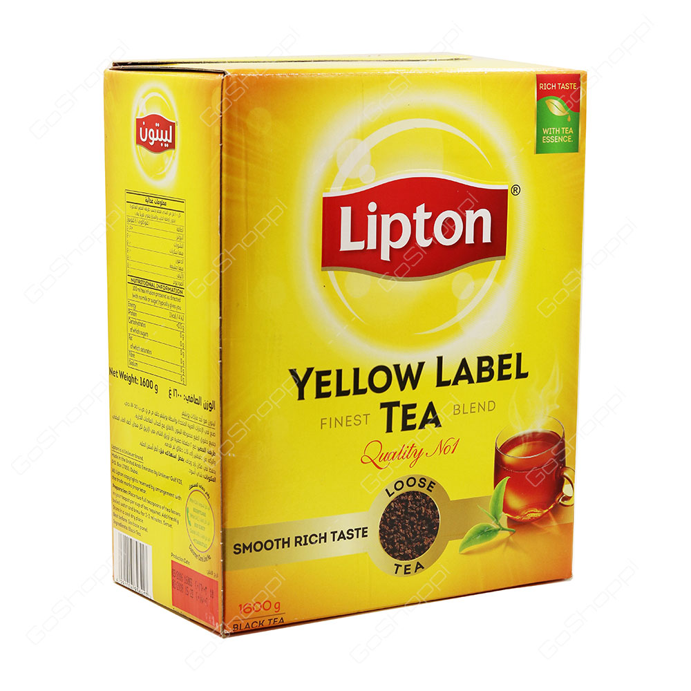 Lipton Yellow Label Loose Black Tea 1.6 kg