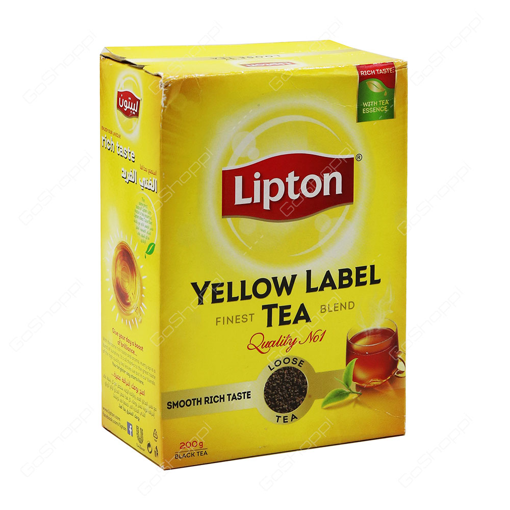 Lipton Yellow Label Loose Black Tea 200 g