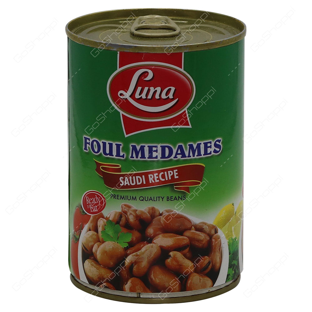 Luna Foul Medames Saudi Recipe 400 g