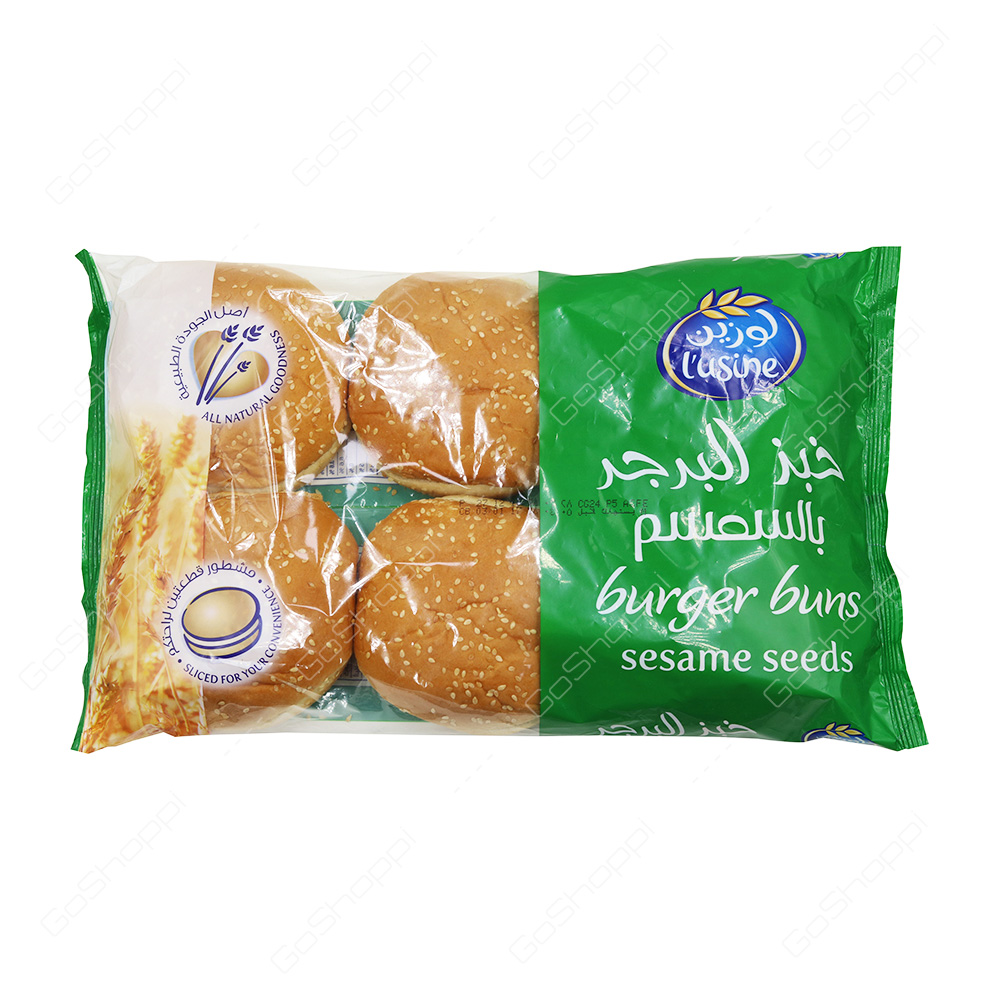 Lusine Burger Buns Sesame Seeds 420 g