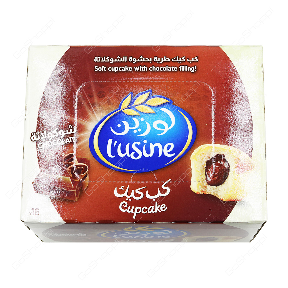 Lusine Cupcake Chocolate   18 Pack