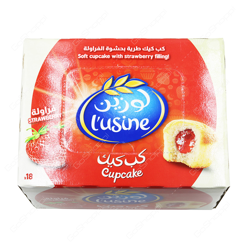 Lusine Cupcake Strawberry 18 Pack