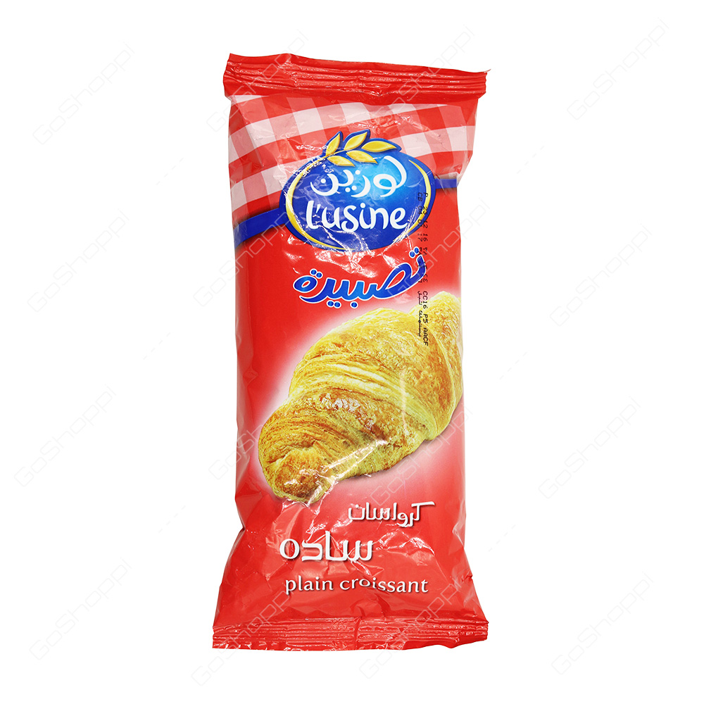 Lusine Plain Croissant   50 g