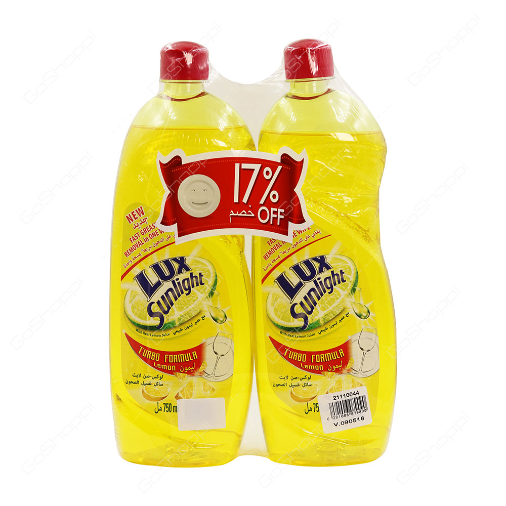 Lux Sunlight Dishwashing Liquid Turbo Formula Lemon Dual Pack 2X750 ml