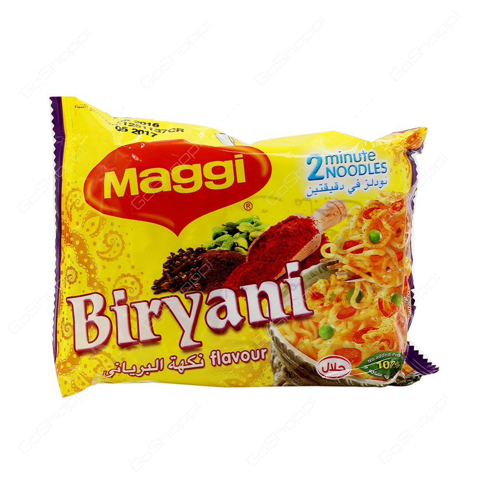 Maggi 2 Minute Noodles Biryani Flavour 77 g